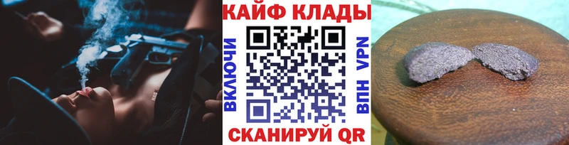 Купить КОКАИН  Меф мяу мяу  Бошки Шишки  Сургут