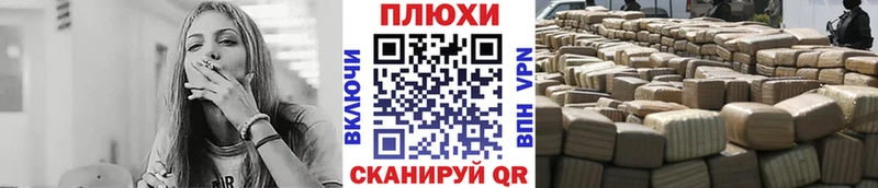 Гашиш 40% ТГК Сургут