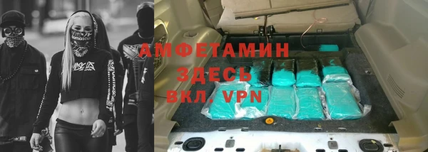 mdpv Наволоки