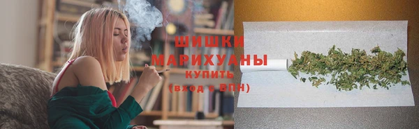 кокаин VHQ Навашино