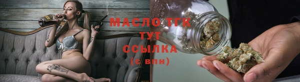 mdpv Наволоки