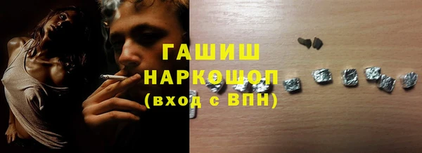 mdpv Наволоки