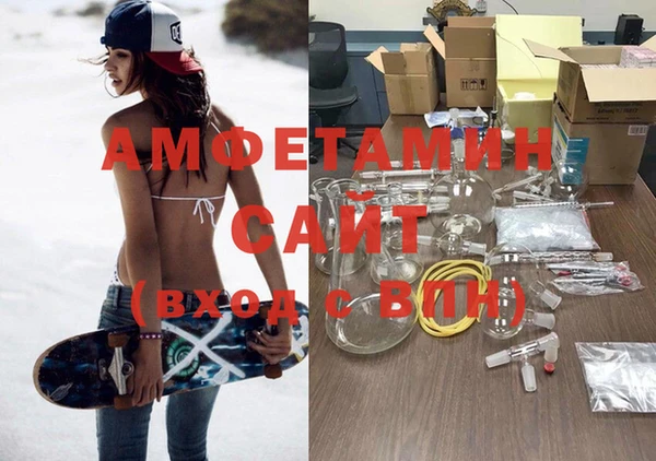 mdpv Наволоки