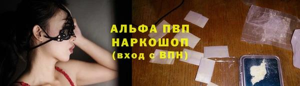 mdpv Наволоки