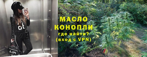 кокаин VHQ Навашино