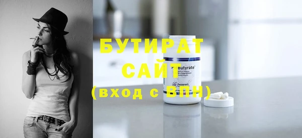 кокаин VHQ Навашино