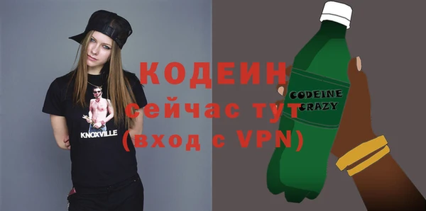 mdpv Наволоки