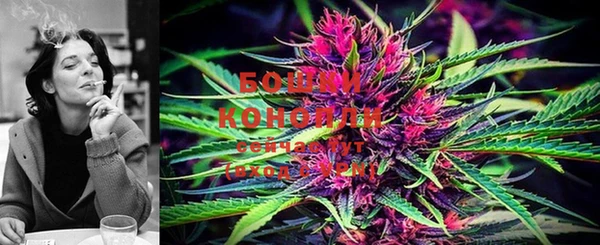 кокаин VHQ Навашино