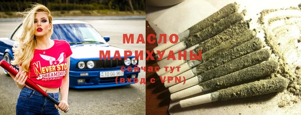 mdpv Наволоки