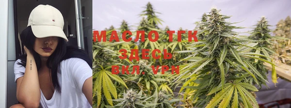 mdpv Наволоки