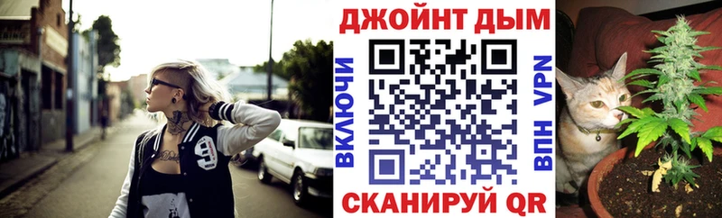 МАРИХУАНА White Widow  Купить  Сургут 